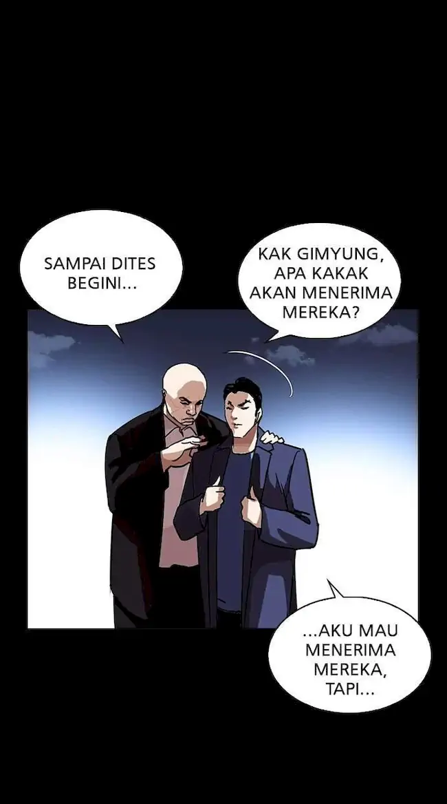 Lookism Bab 225 halaman 120