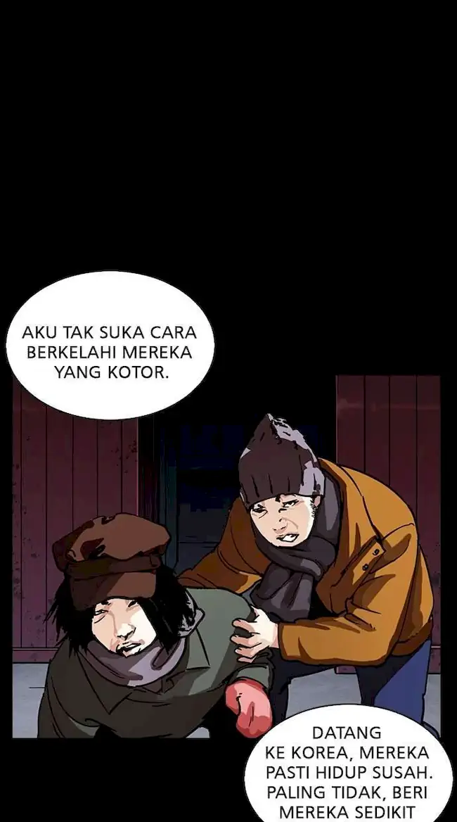 Lookism Bab 225 halaman 121