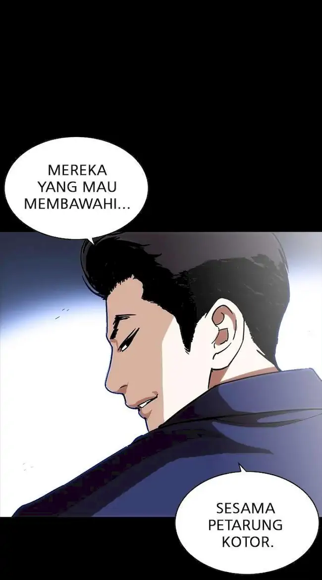 Lookism Bab 225 halaman 124