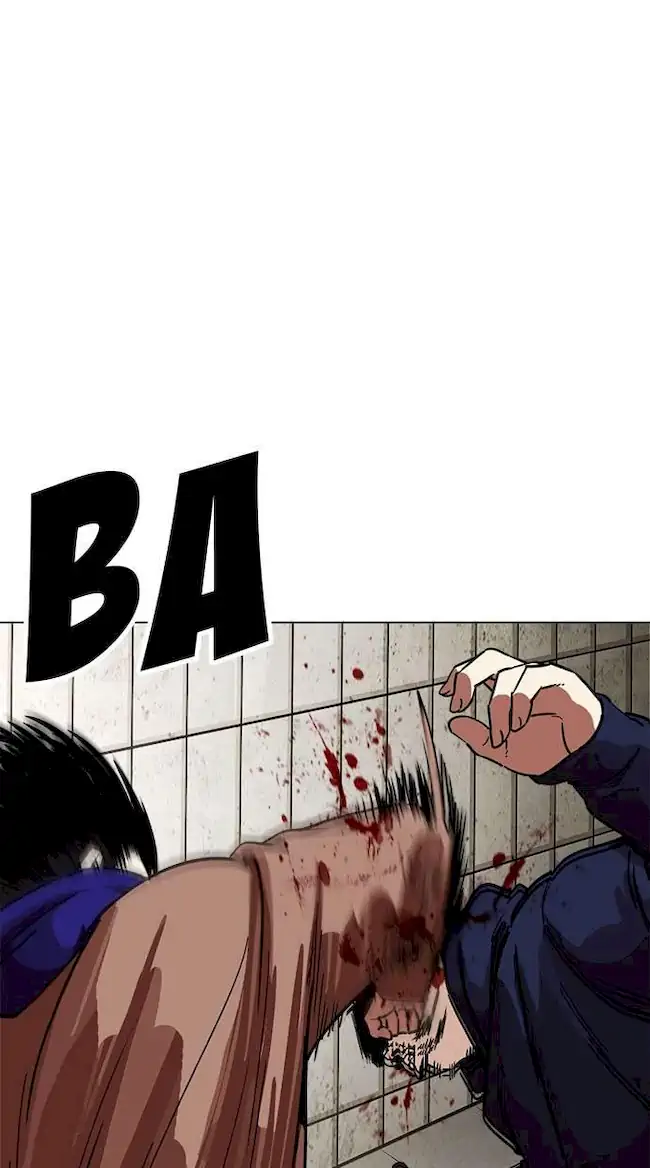Lookism Bab 226 halaman 7