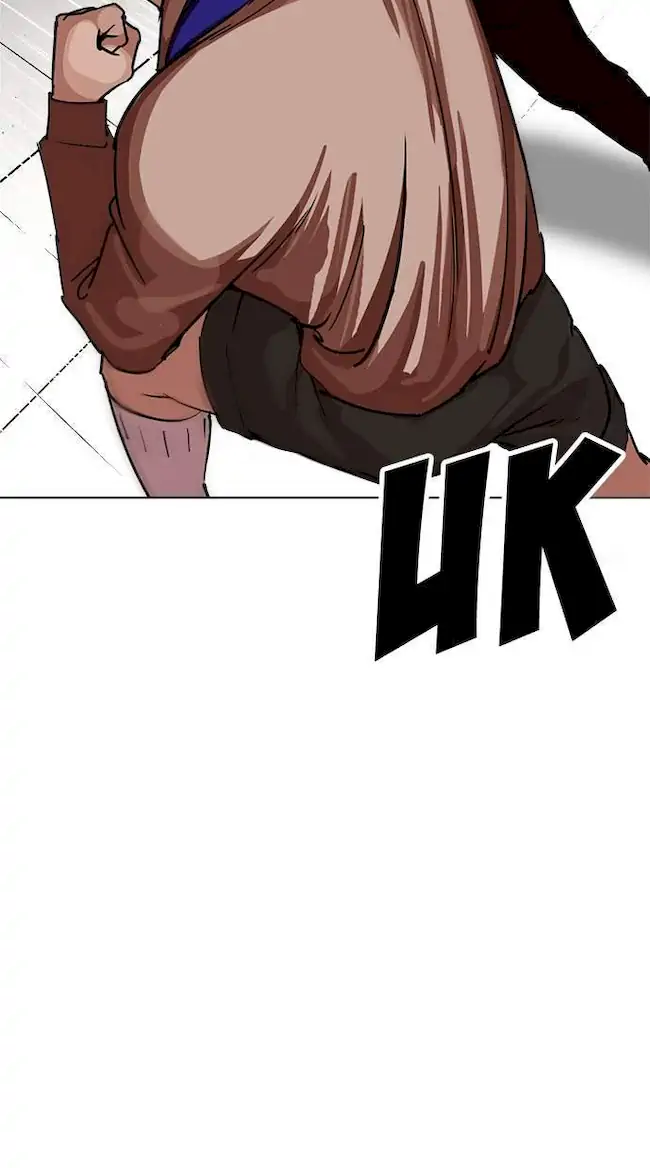 Lookism Bab 226 halaman 10