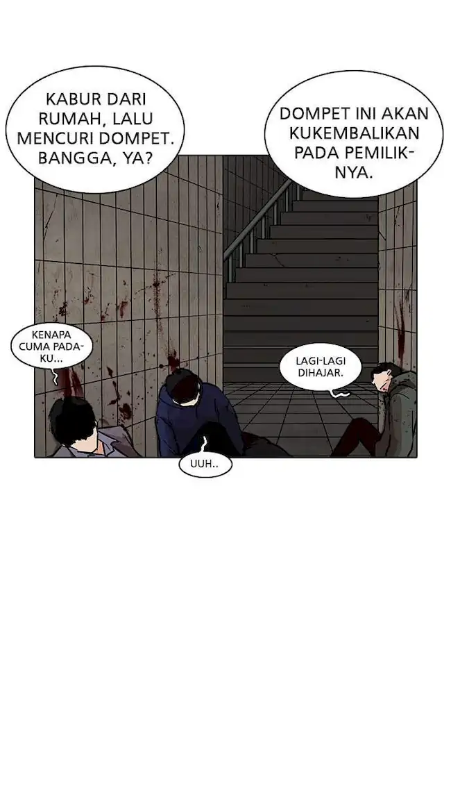 Lookism Bab 226 halaman 11