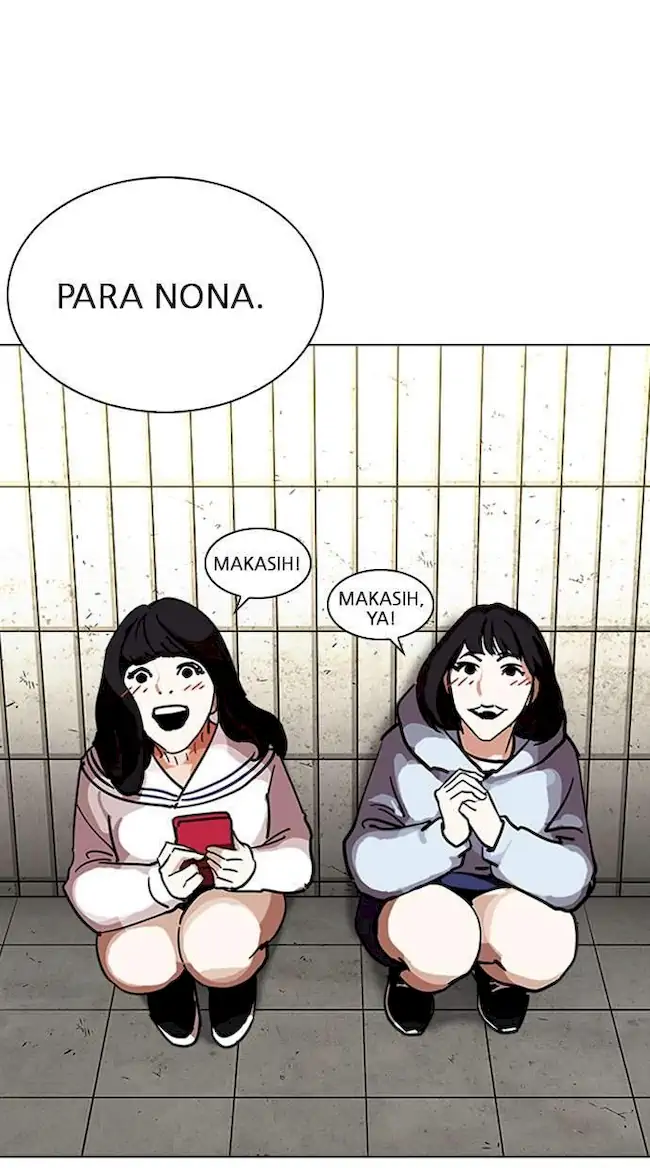 Lookism Bab 226 halaman 13