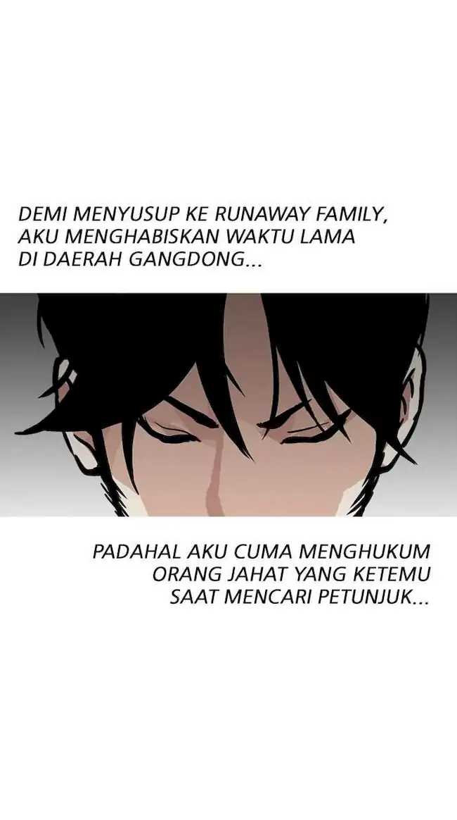 Lookism Bab 226 halaman 16