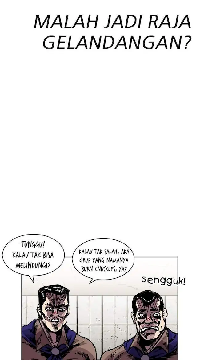 Lookism Bab 226 halaman 19
