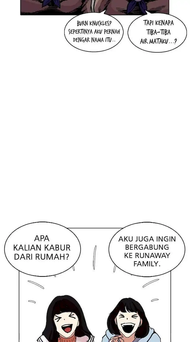 Lookism Bab 226 halaman 20