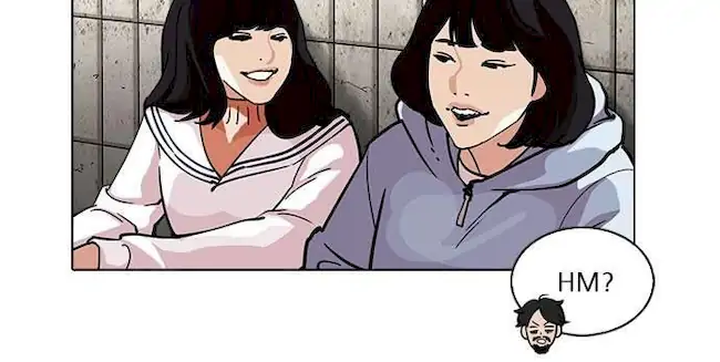 Lookism Bab 226 halaman 23