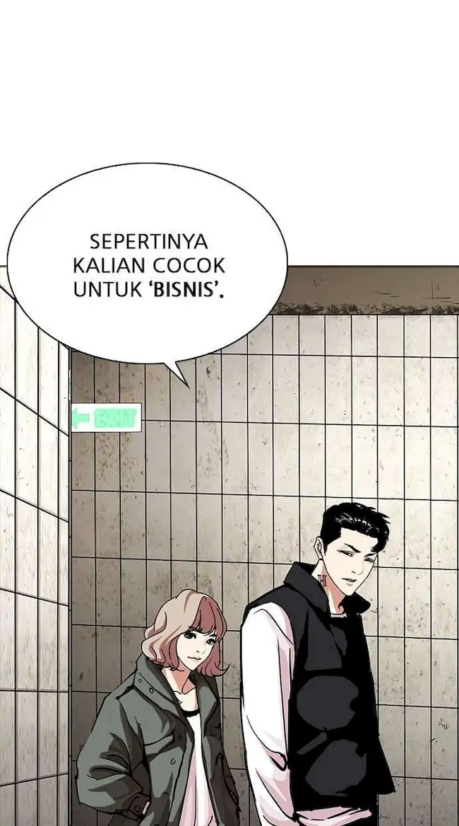 Lookism Bab 226 halaman 25