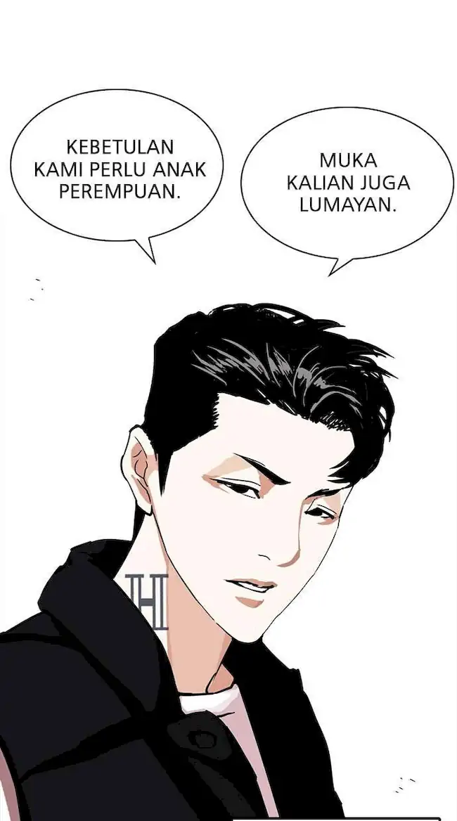 Lookism Bab 226 halaman 27