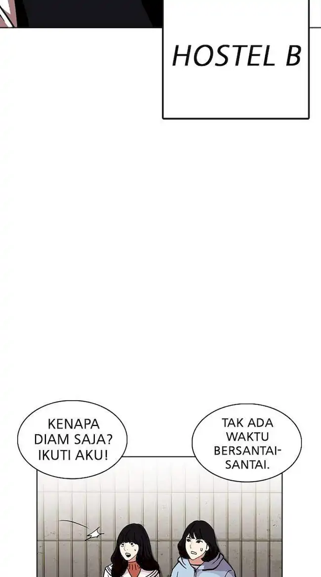 Lookism Bab 226 halaman 28