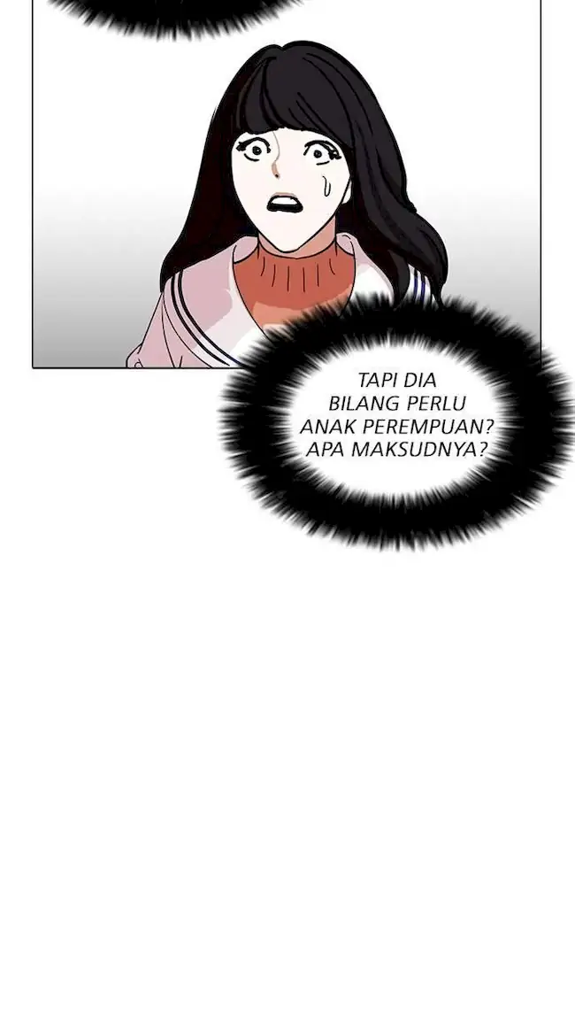 Lookism Bab 226 halaman 30