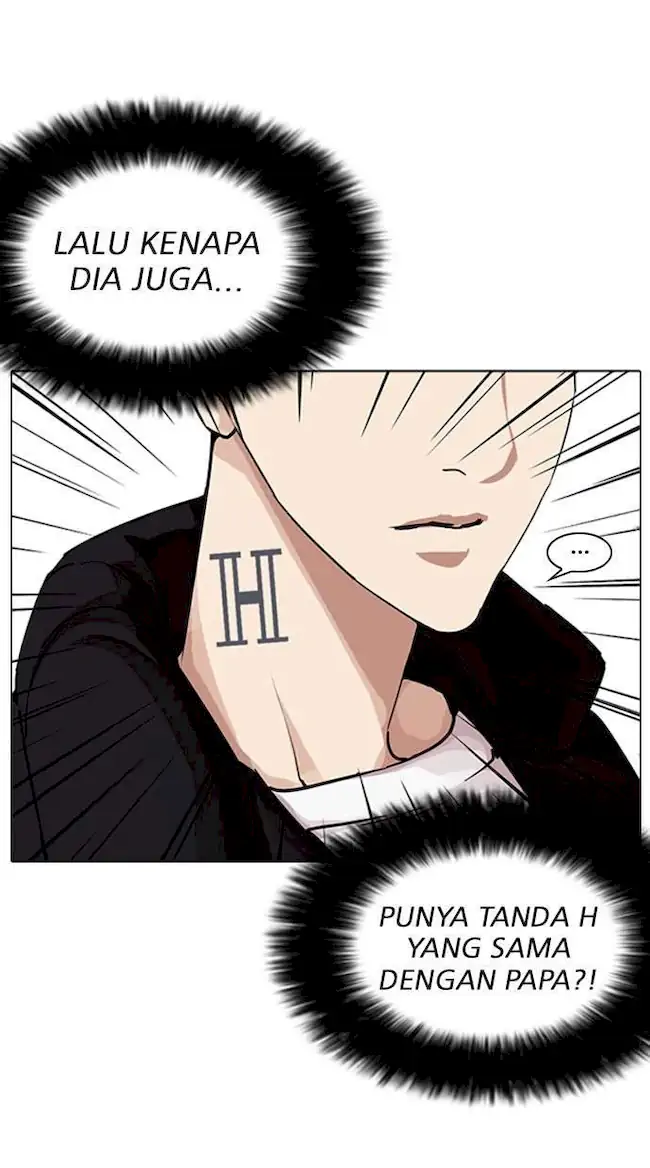 Lookism Bab 226 halaman 31
