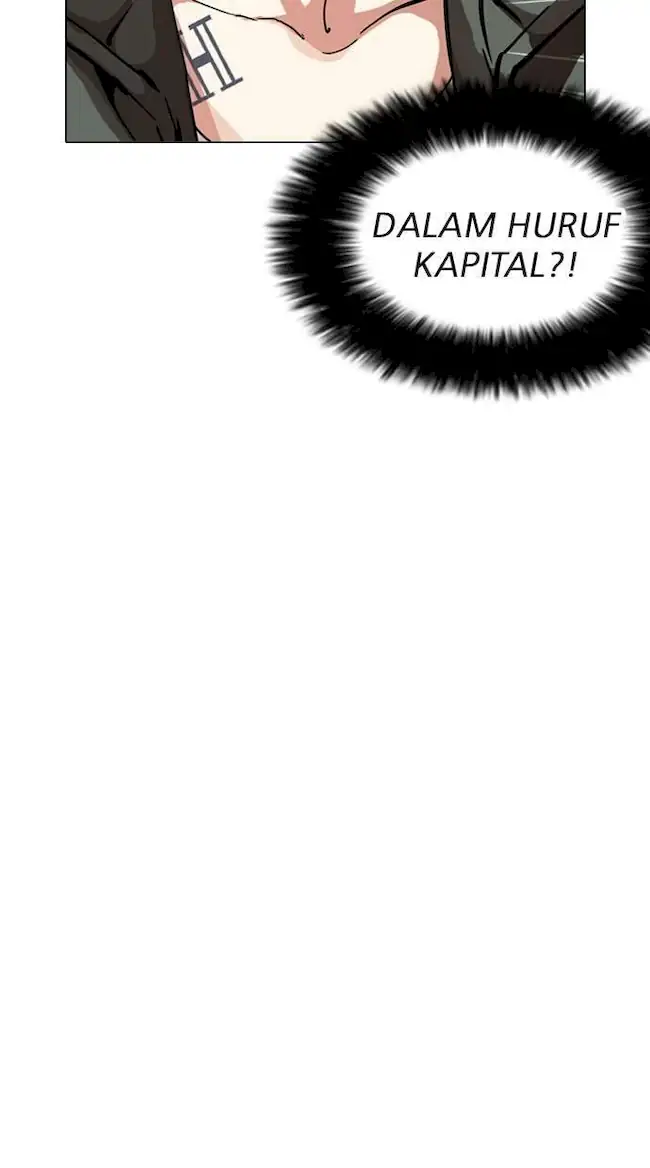 Lookism Bab 226 halaman 33