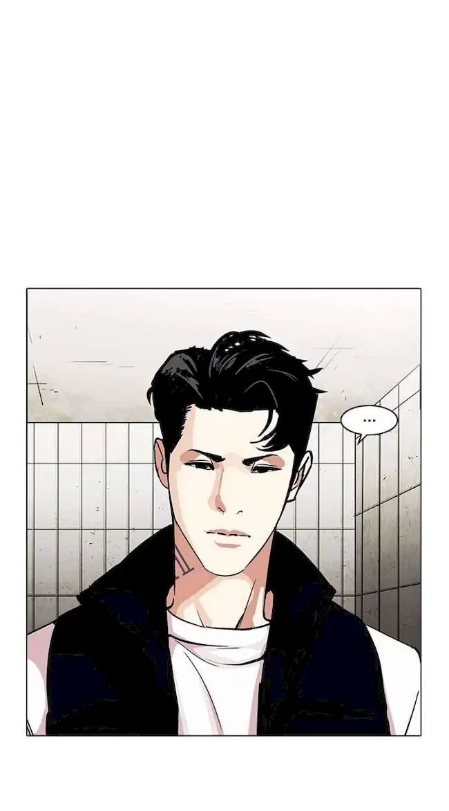 Lookism Bab 226 halaman 38