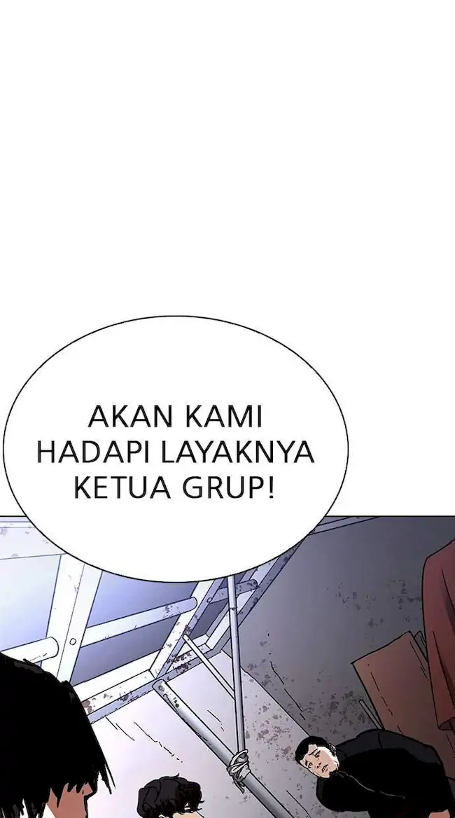 Lookism Bab 226 halaman 43