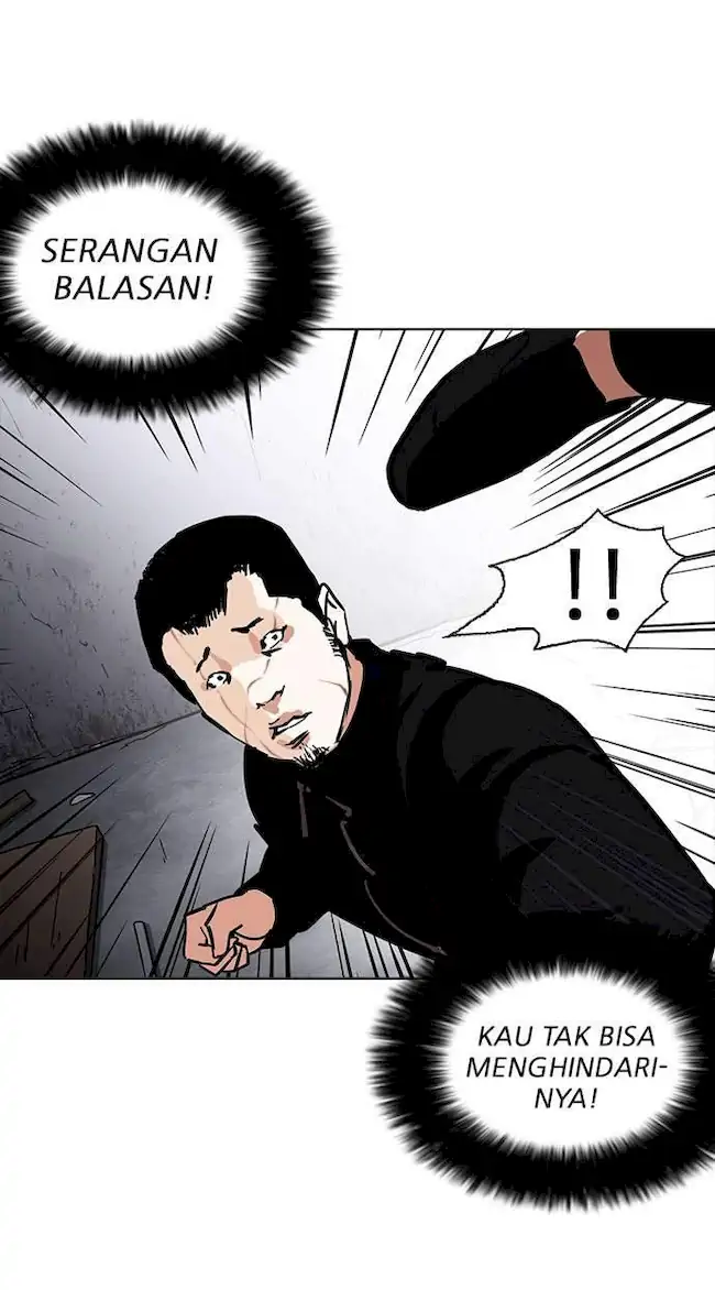 Lookism Bab 226 halaman 63