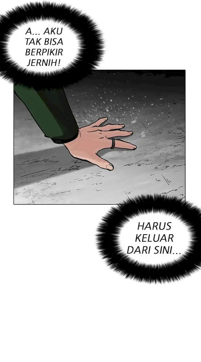 Lookism Bab 226 halaman 73
