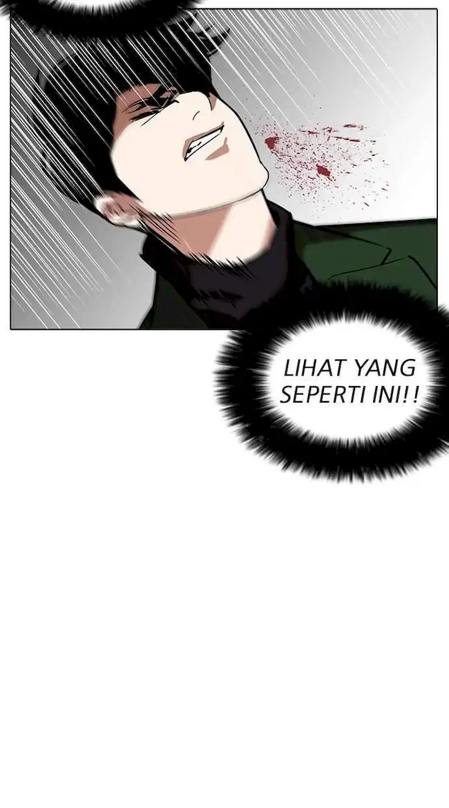Lookism Bab 226 halaman 86