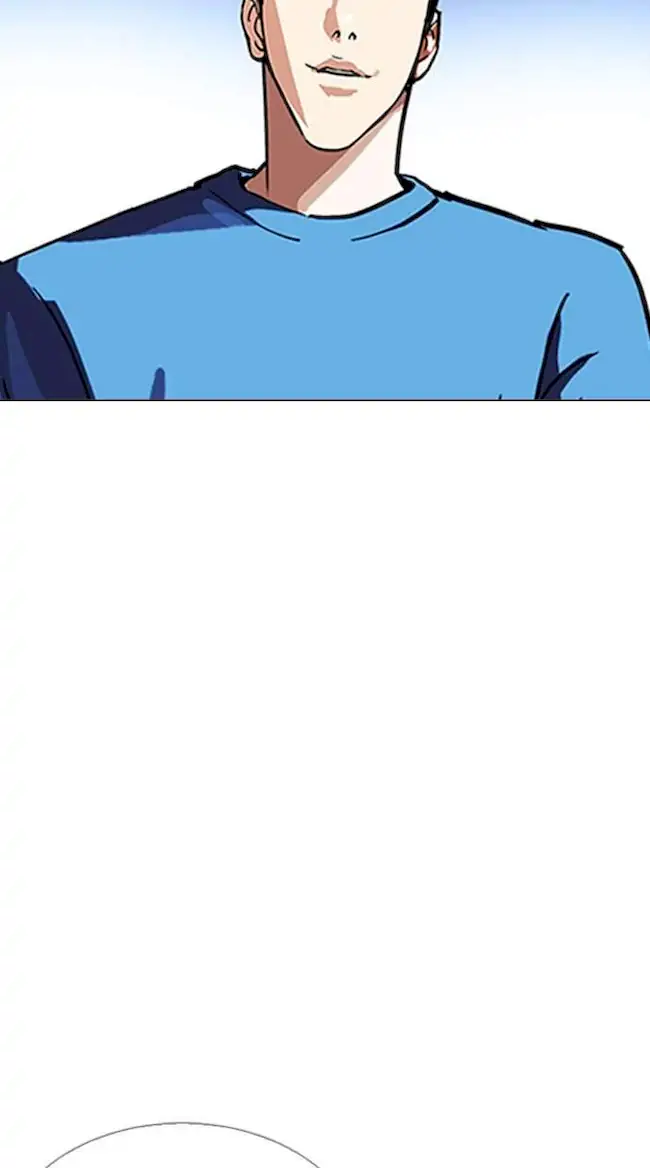 Lookism Bab 226 halaman 93