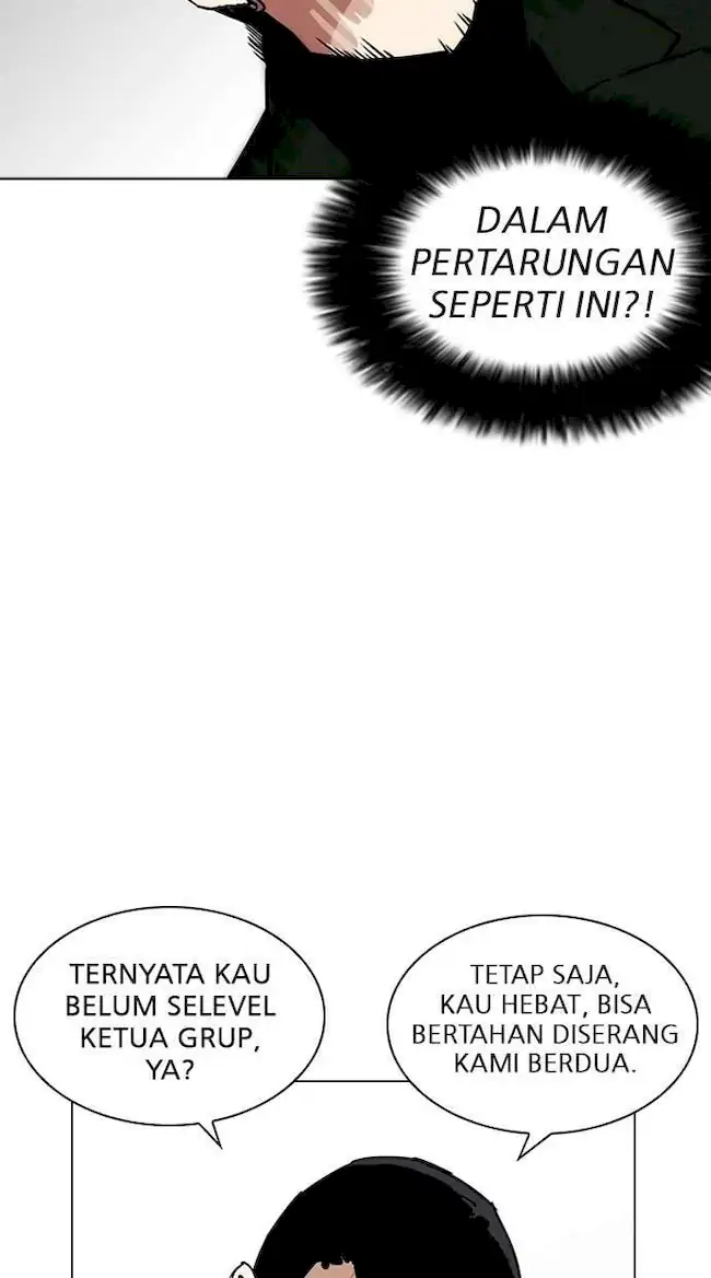 Lookism Bab 226 halaman 98