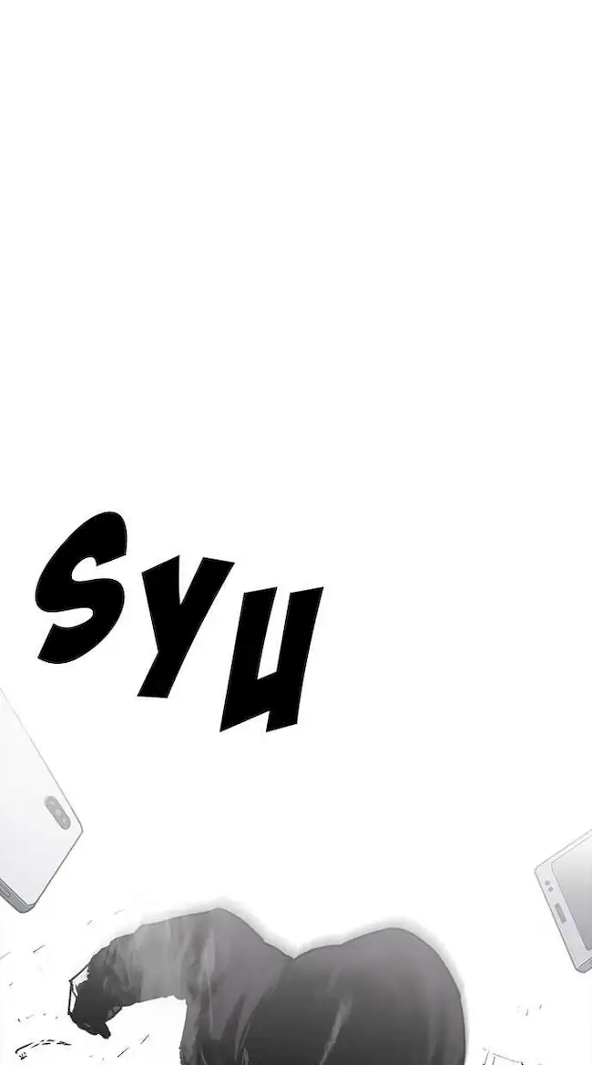 Lookism Bab 226 halaman 104