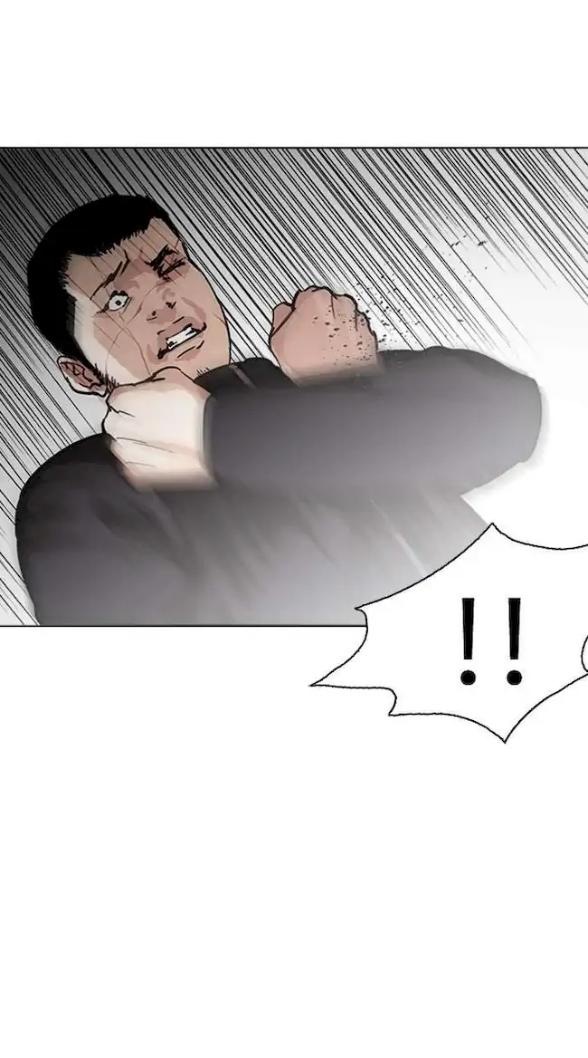 Lookism Bab 226 halaman 108