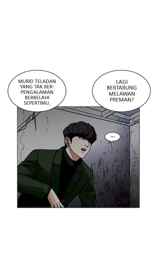 Lookism Bab 226 halaman 109
