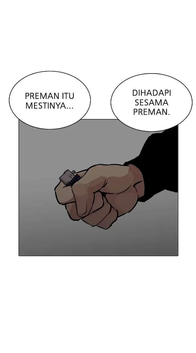 Lookism Bab 226 halaman 110