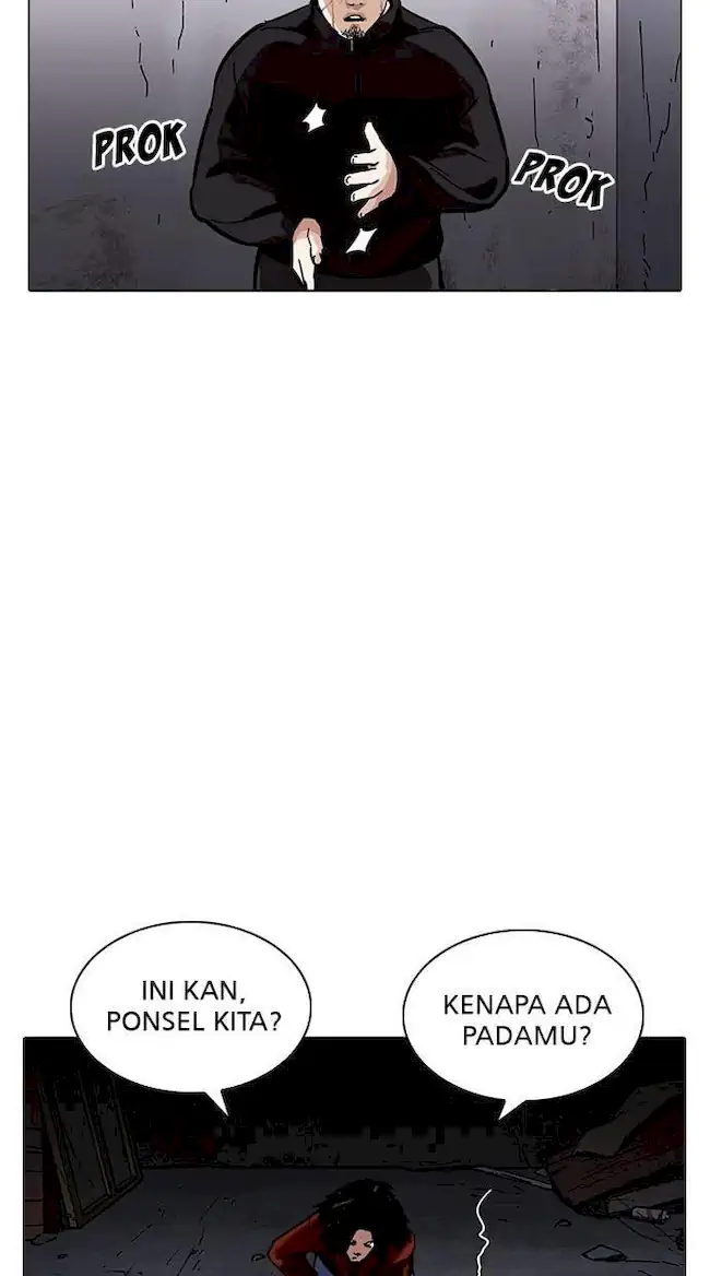 Lookism Bab 226 halaman 114
