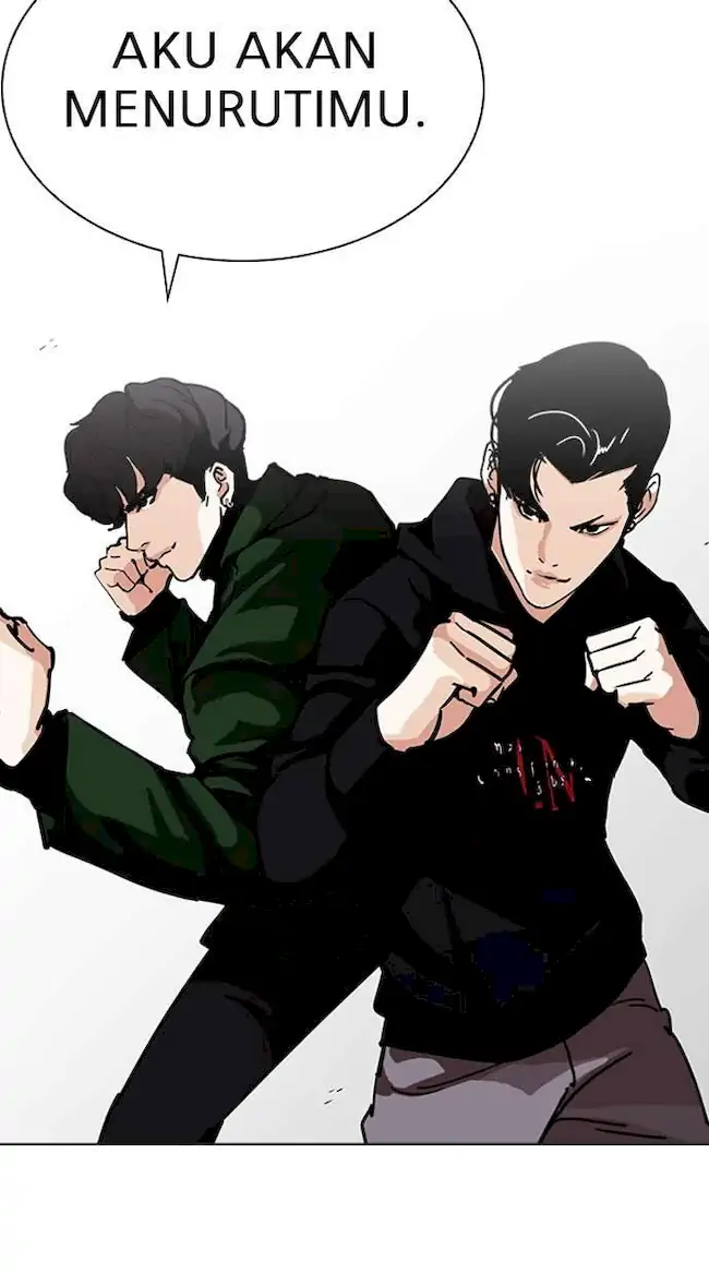 Lookism Bab 226 halaman 131