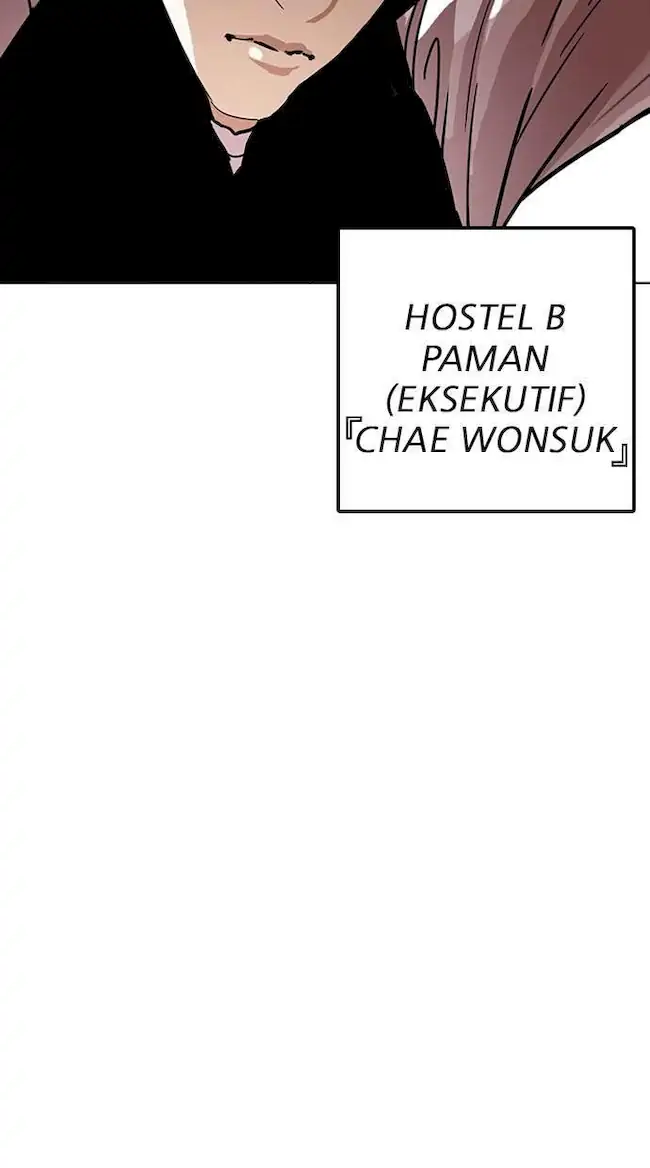 Lookism Bab 226 halaman 139