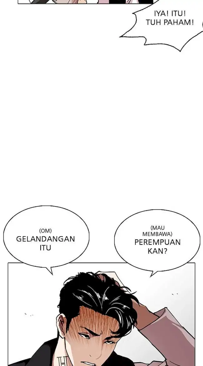 Lookism Bab 227 halaman 14