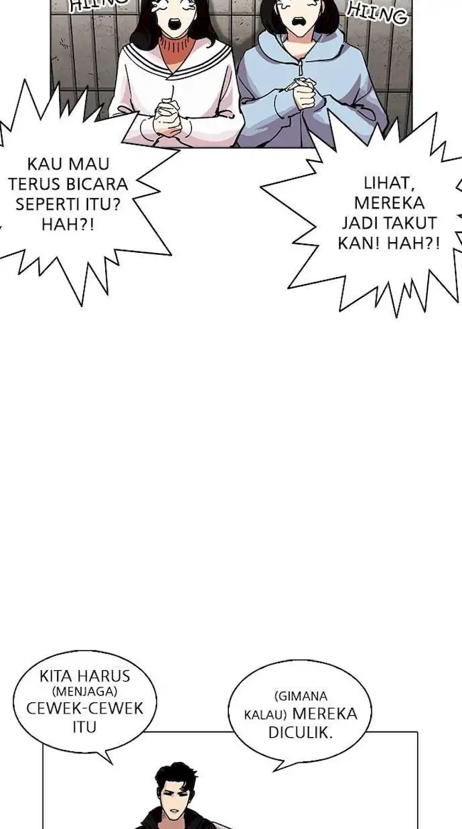 Lookism Bab 227 halaman 16