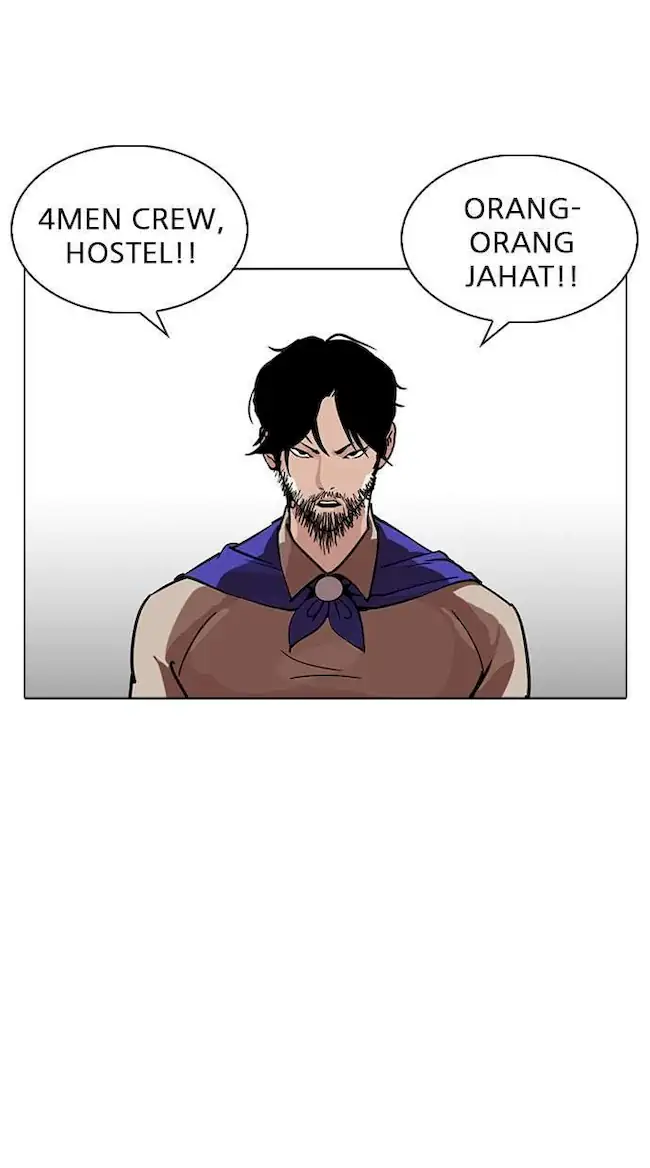 Lookism Bab 227 halaman 20