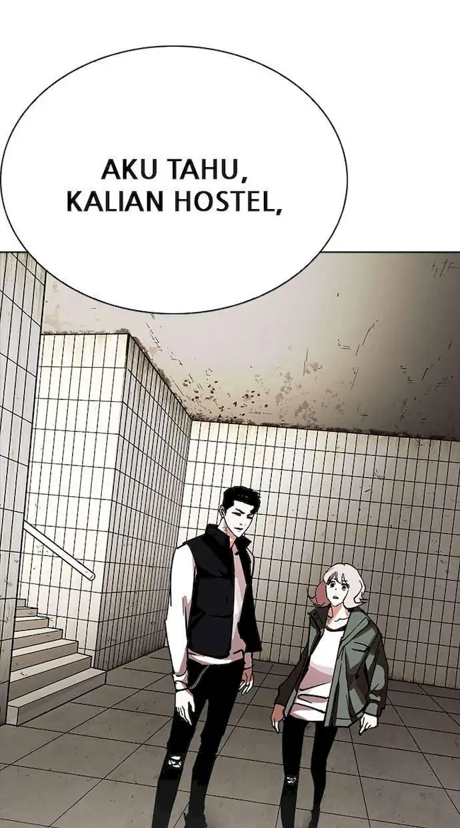 Lookism Bab 227 halaman 23