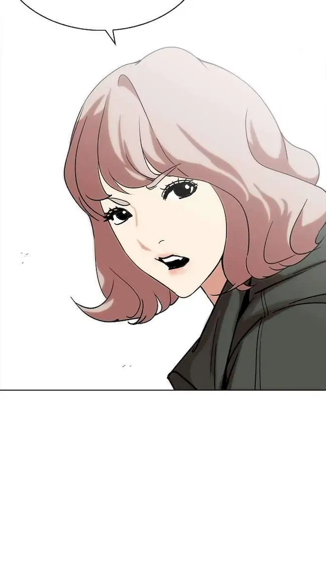 Lookism Bab 227 halaman 32