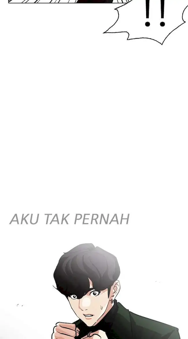 Lookism Bab 227 halaman 48