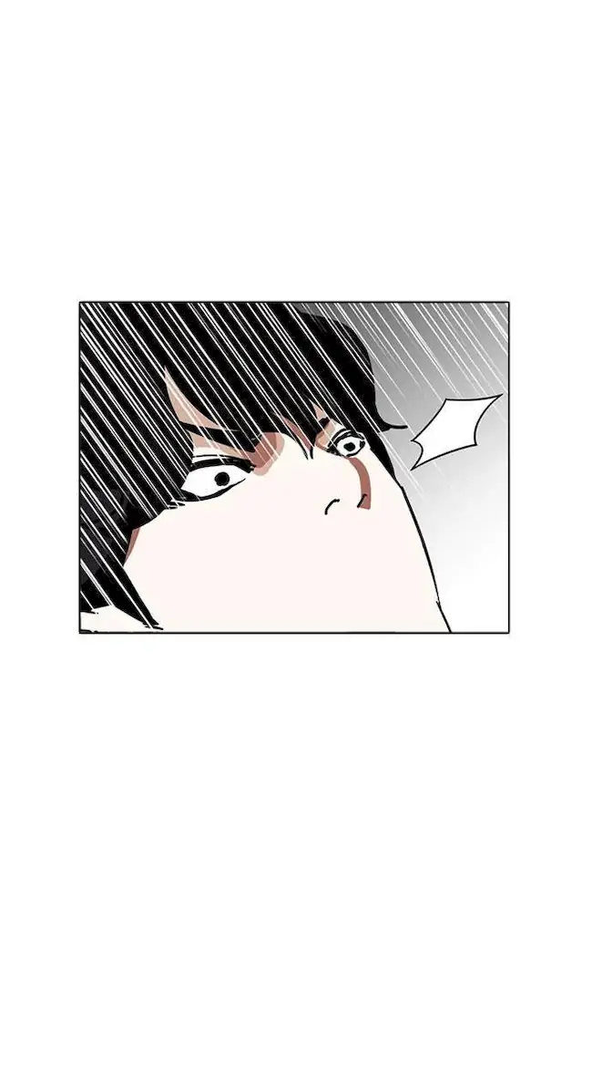 Lookism Bab 227 halaman 52