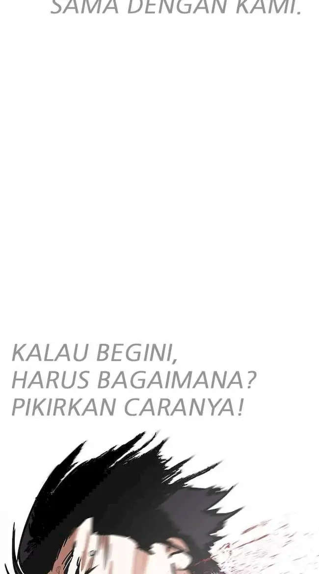 Lookism Bab 227 halaman 80