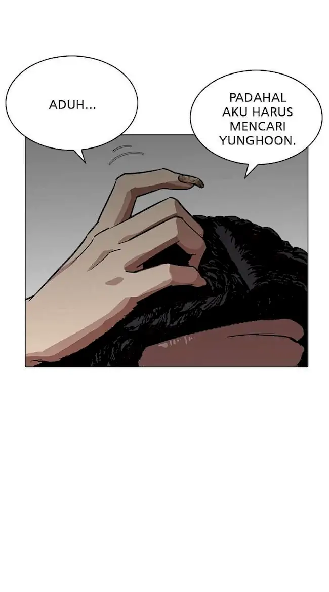 Lookism Bab 227 halaman 109