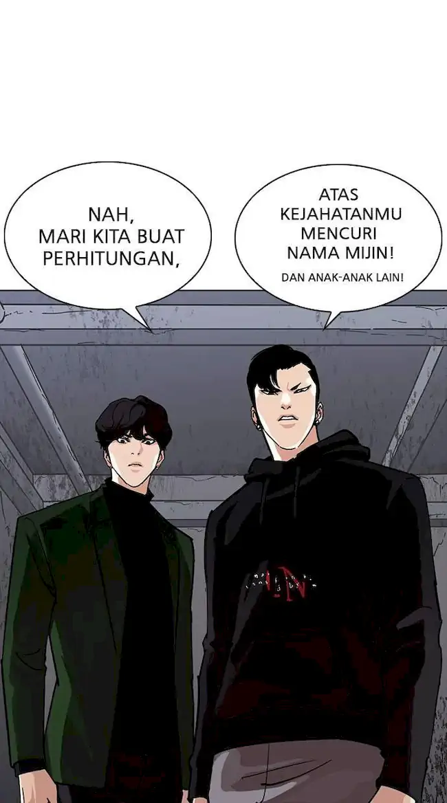 Lookism Bab 228 halaman 5