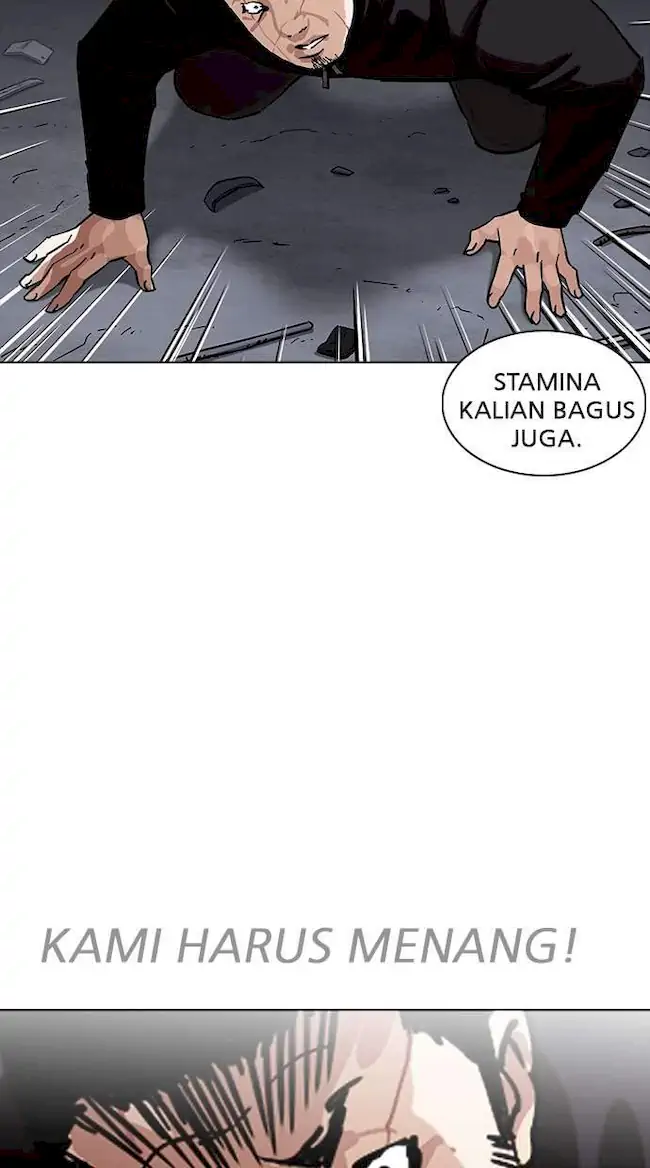 Lookism Bab 228 halaman 8