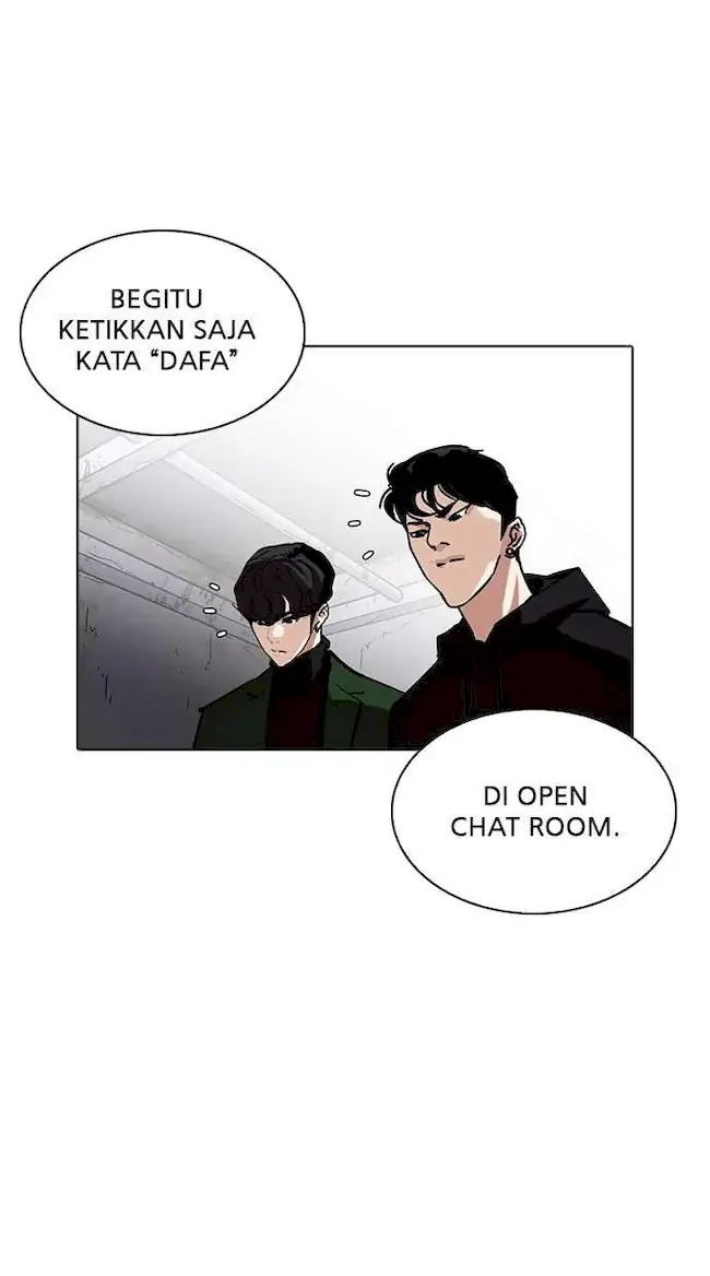 Lookism Bab 228 halaman 11