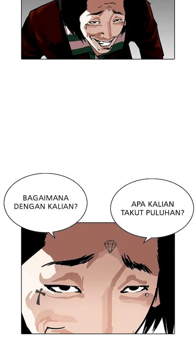 Lookism Bab 228 halaman 15