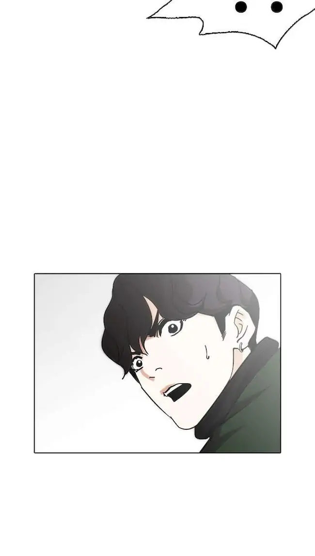 Lookism Bab 228 halaman 19