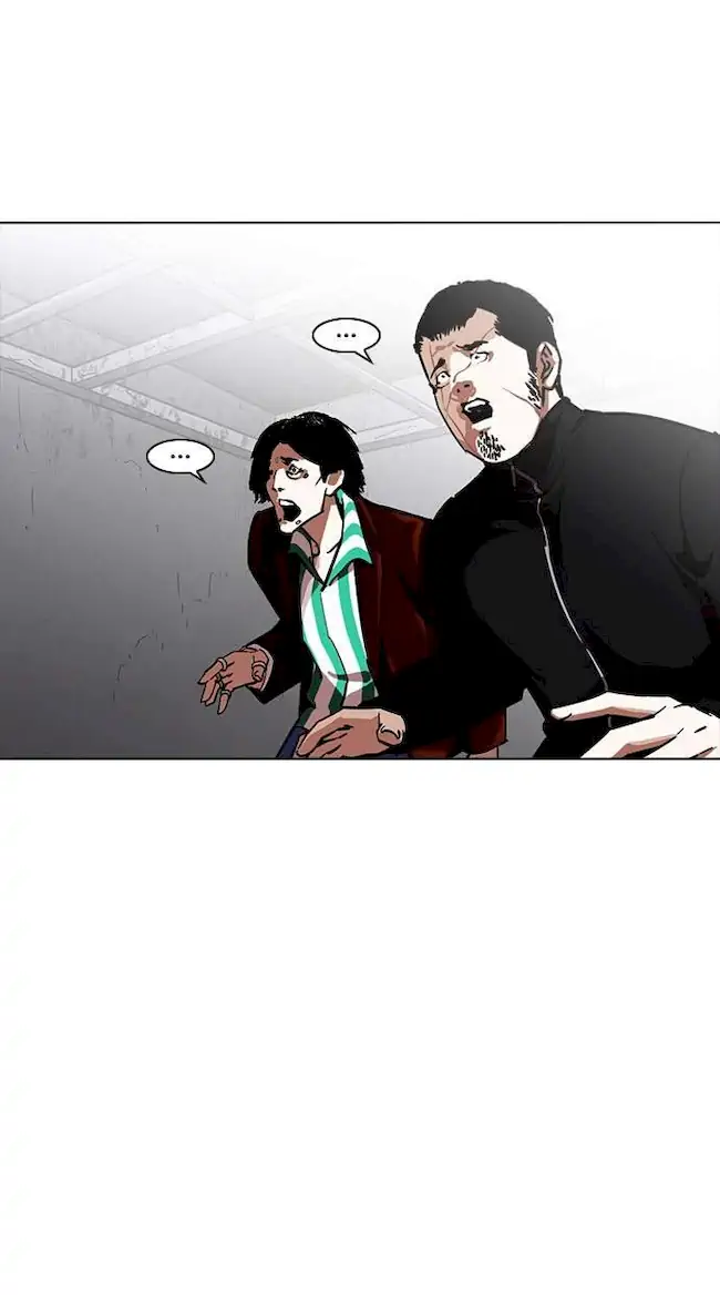 Lookism Bab 228 halaman 22