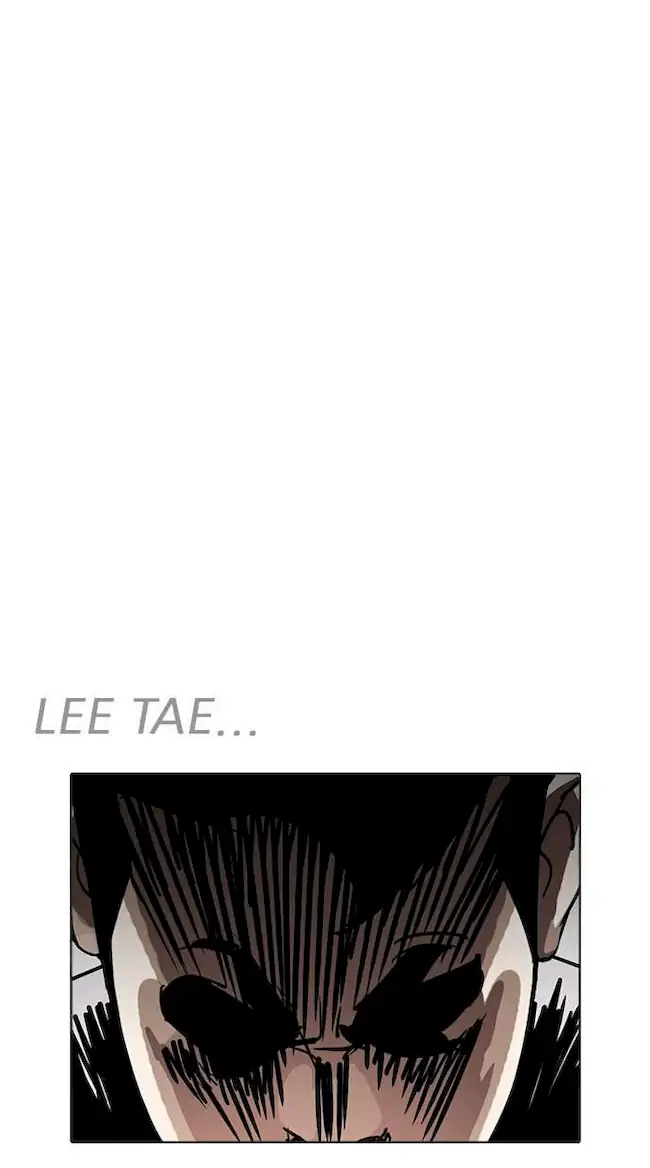Lookism Bab 228 halaman 43