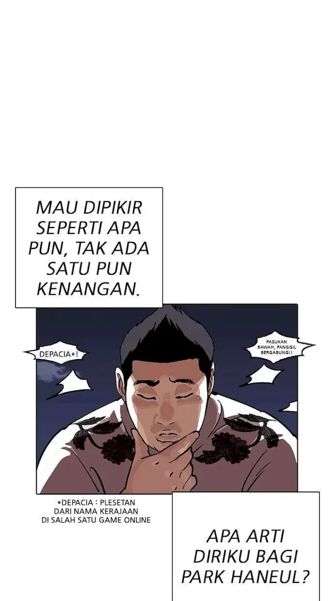 Lookism Bab 228 halaman 54