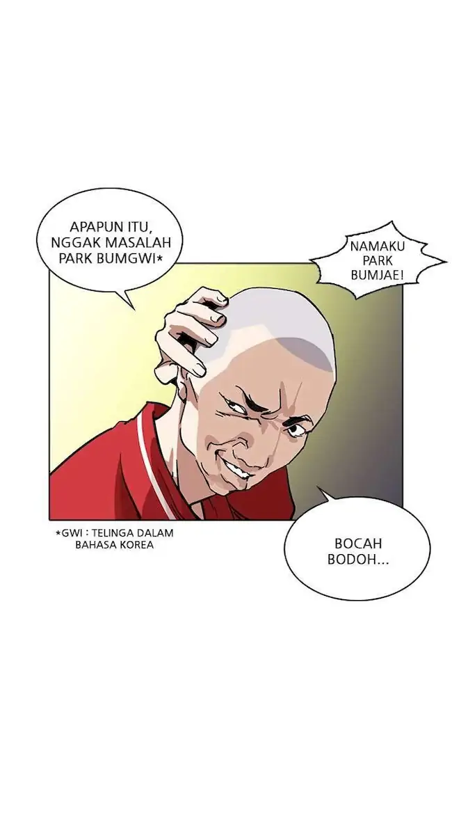 Lookism Bab 228 halaman 70