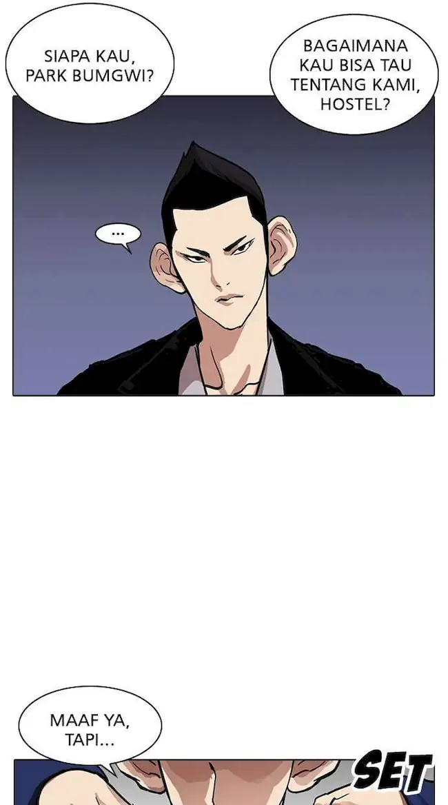 Lookism Bab 228 halaman 73